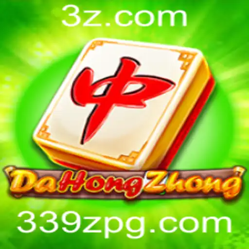 Explorando o Fascinante Jogo DaHongZhong: Regras, História e Introdução ao 339Z